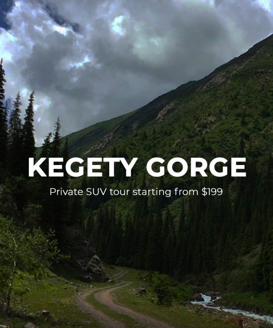 Kegety Gorge Tour