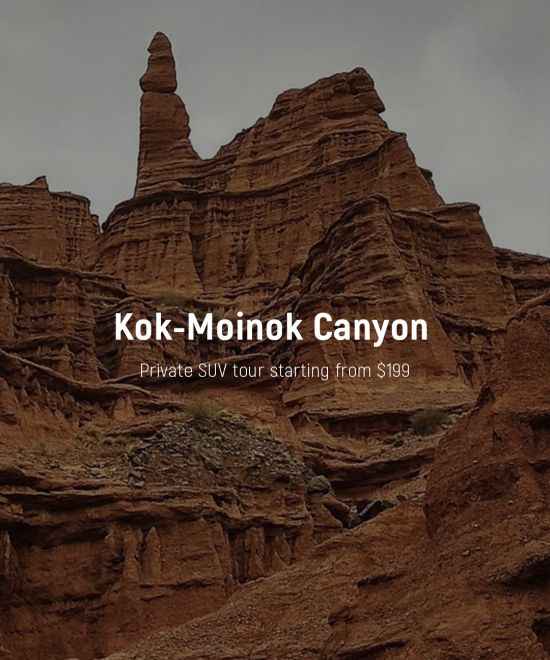 Kok-Moinok Canyon