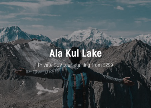Ala Kul Lake